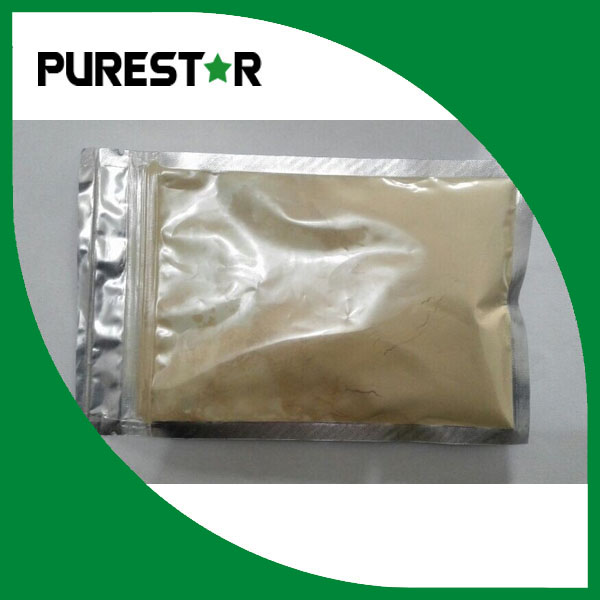 Yeast Beta Glucan powder 80%