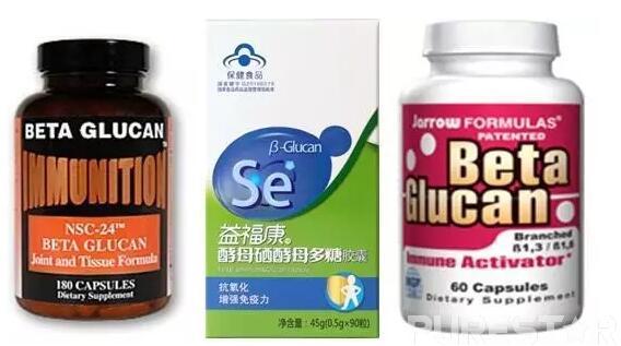 yeast beta glucan have been used in supplement