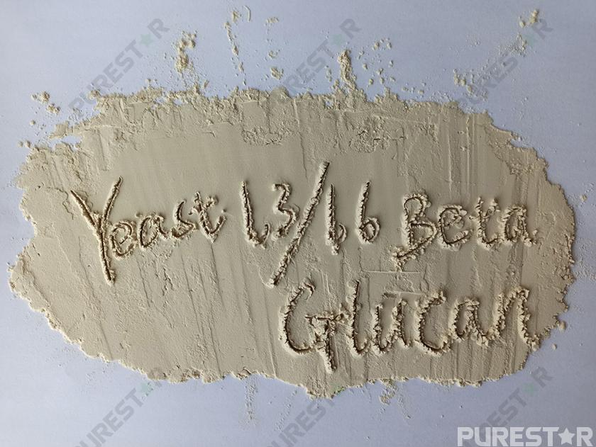 Yeast 1,3/1,6 Beta Glucan Powder can boost our immune system