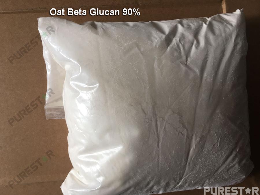 oat beta glucan 90%