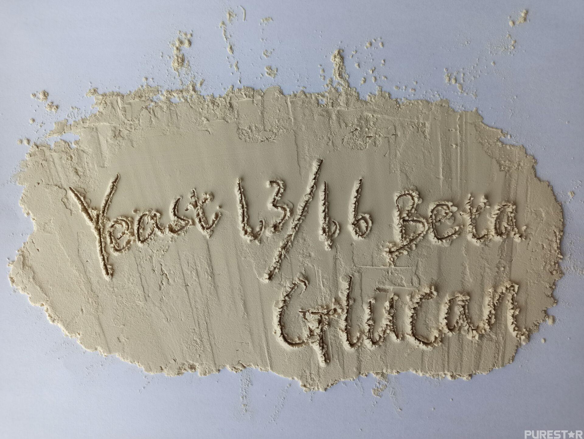 Yeast 1,3/1,6 D-Beta Glucan